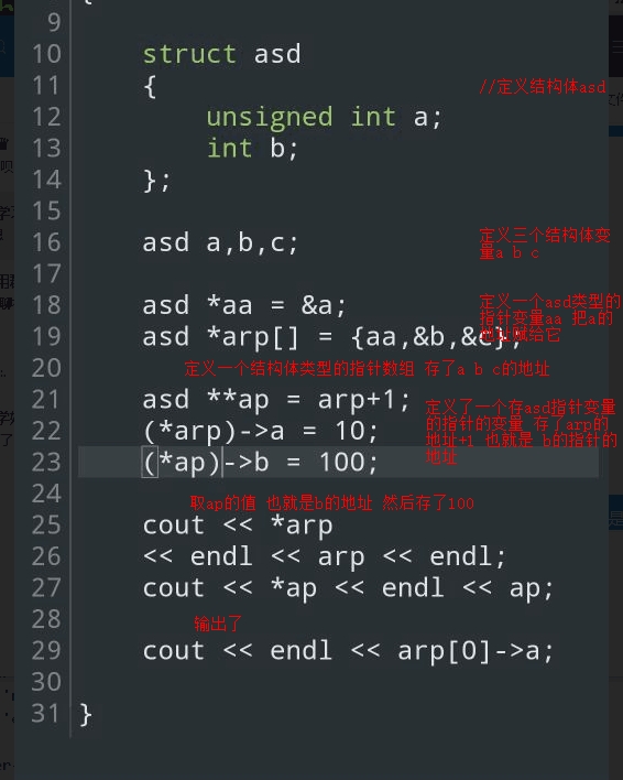 1450962369.jpg